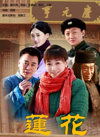 戚九洲 戚九洲