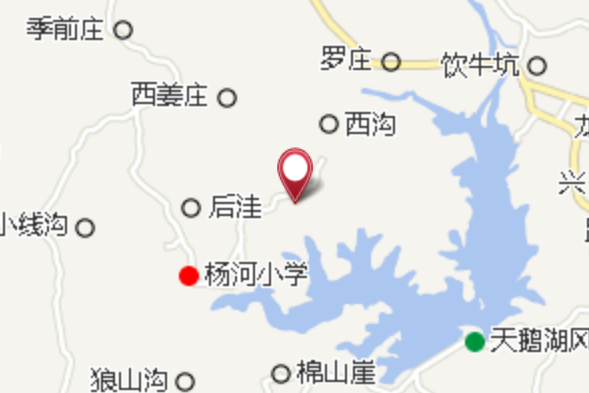 滿土咀