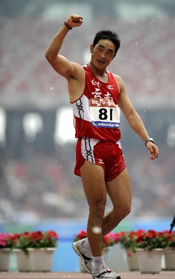 “好運北京”國際田聯競走挑戰賽男子50公里