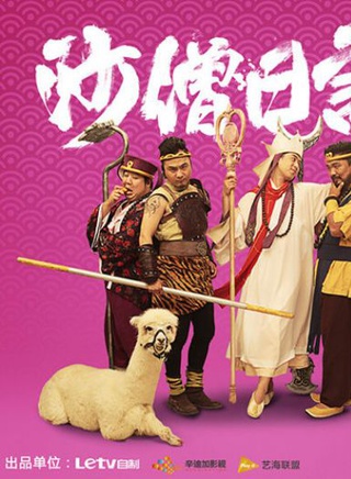 鄧琳