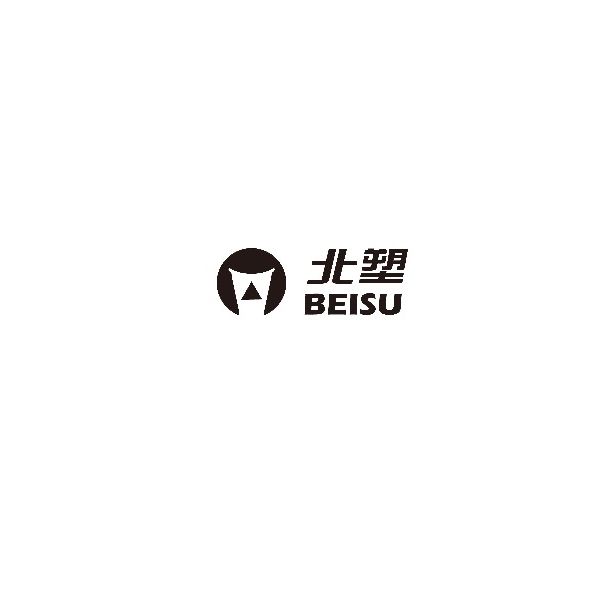 北塑 北塑