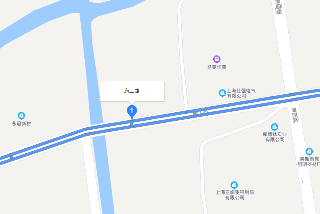 康工路 康工路