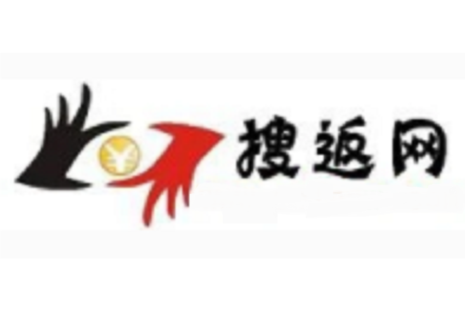 搜返網 搜返網