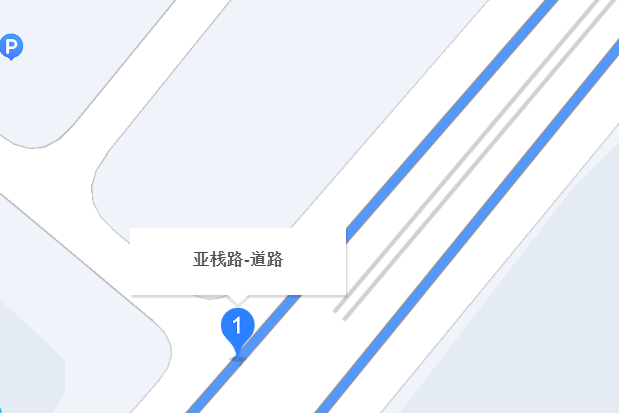 亞棧路 亞棧路