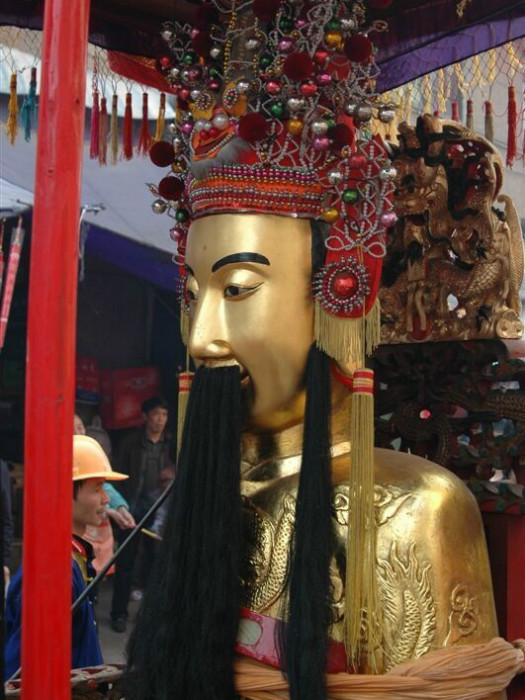 莊武尊王 莊武尊王