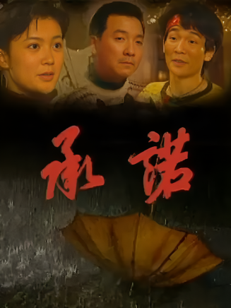 曹翠芬 曹翠芬