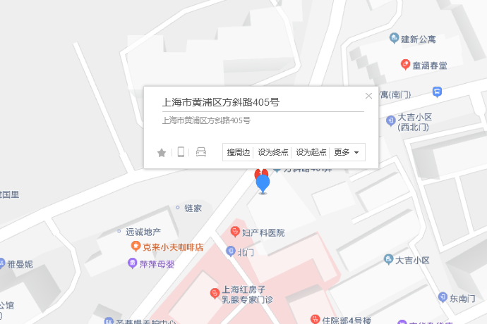方斜路405號 方斜路405號