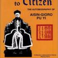 From Emperor to Citizen From Emperor to Citizen