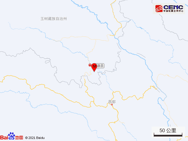 6·9囊謙地震 6·9囊謙地震