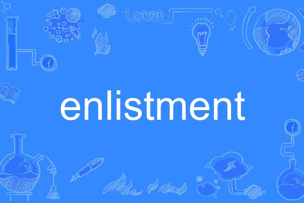 enlistment enlistment