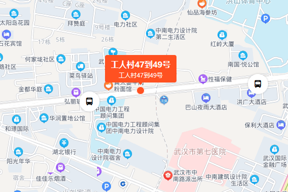 工人村47到49號 工人村47到49號