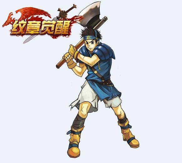 紋章覺醒 紋章覺醒