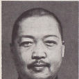 高冠吾 高冠吾