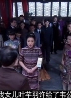 楊淨如 楊淨如