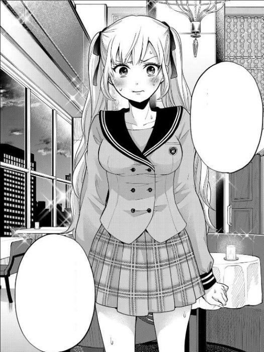 天野艾麗嘉 天野艾麗嘉