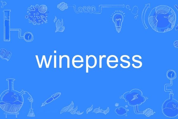 winepress winepress