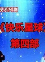 章艷敏