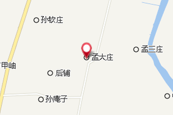 孟大莊公社 孟大莊公社