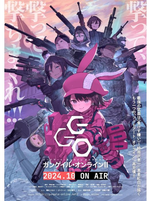 Gun Gale Online Ⅱ Gun Gale Online Ⅱ