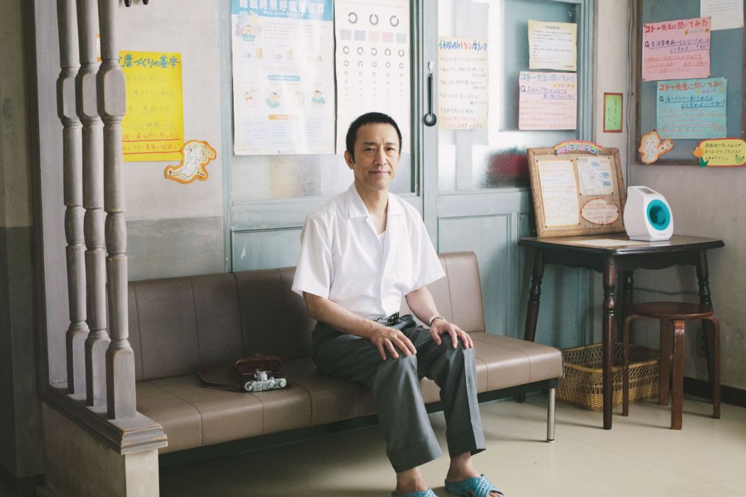 和田一范 和田一范