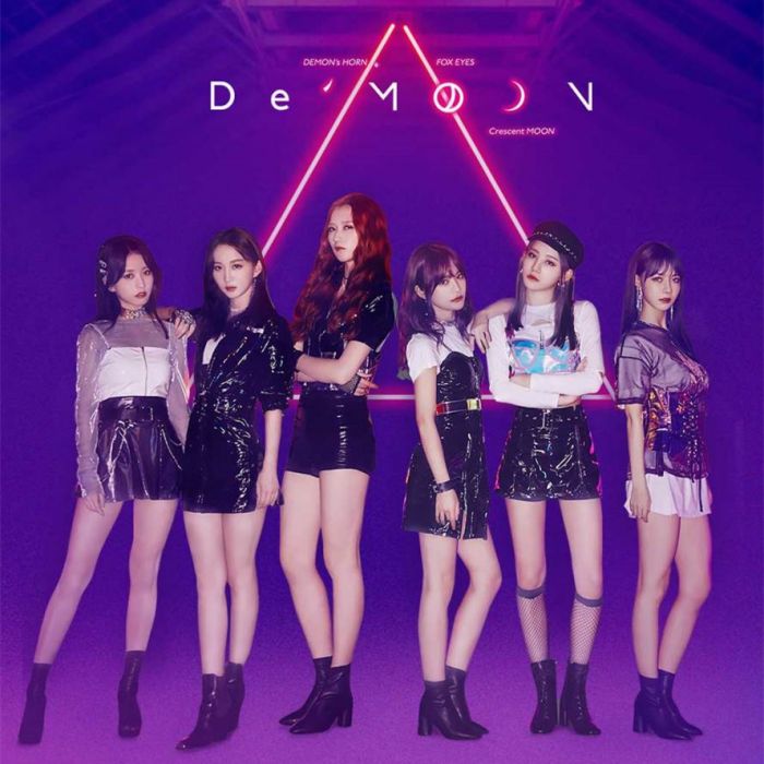 狐狸(2019年SNH48_DEMOON演唱歌曲) 狐狸(2019年SNH48_DEMOON演唱歌曲)