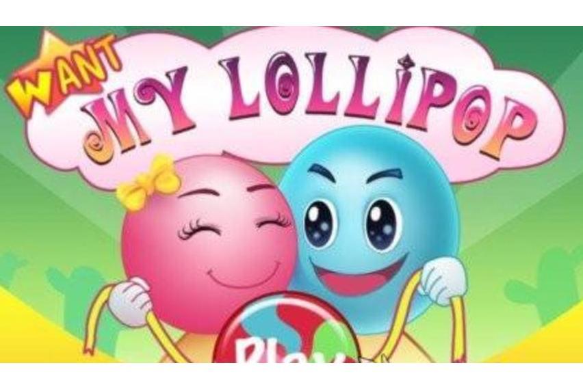 Want My Lollipop Want My Lollipop
