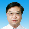張慶軍(安徽省合肥市委原副書記、原市長) 張慶軍(安徽省合肥市委原副書記、原市長)