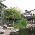 藝圃(敬亭山房) 藝圃(敬亭山房)