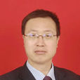 王成峰(寧夏回族自治區黨委副秘書長) 王成峰(寧夏回族自治區黨委副秘書長)