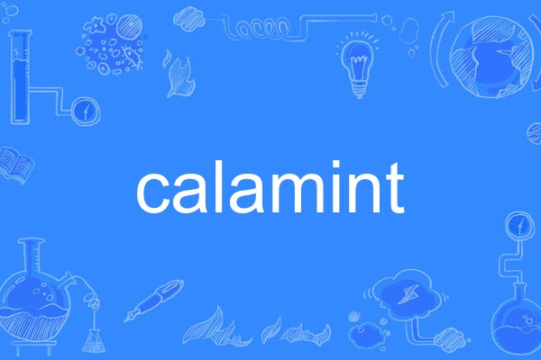 calamint calamint