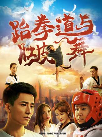 王皓禎 王皓禎