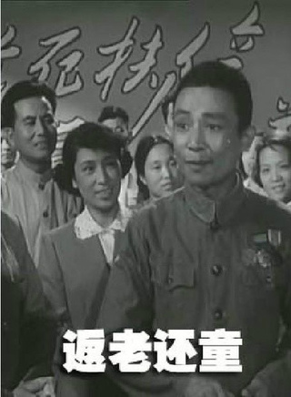王曉棠 王曉棠