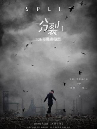 周恆樂