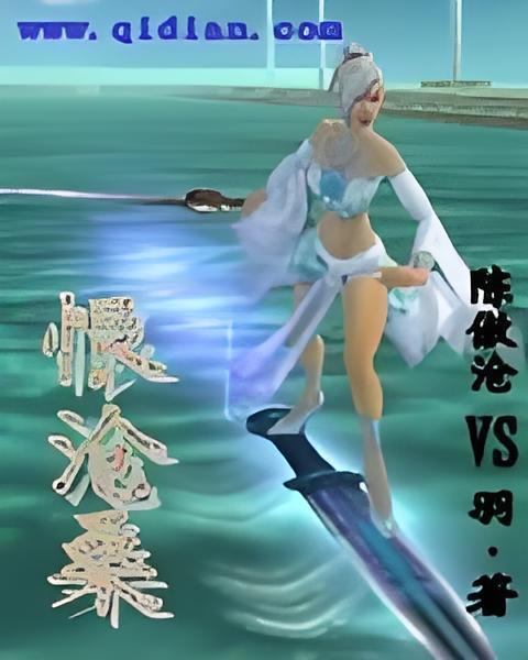 恨滄桑 恨滄桑
