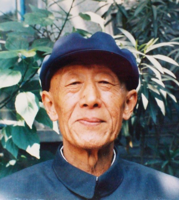 徐藝秋 徐藝秋