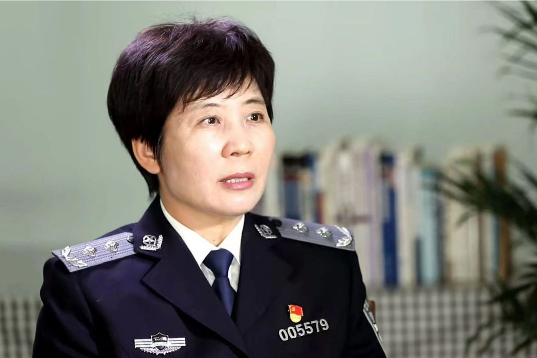 李文君(中國人民公安大學禁毒理論與政策研究中心主任) 李文君(中國人民公安大學禁毒理論與政策研究中心主任)