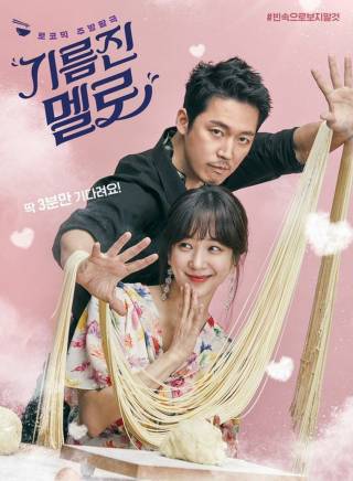 李俊昊