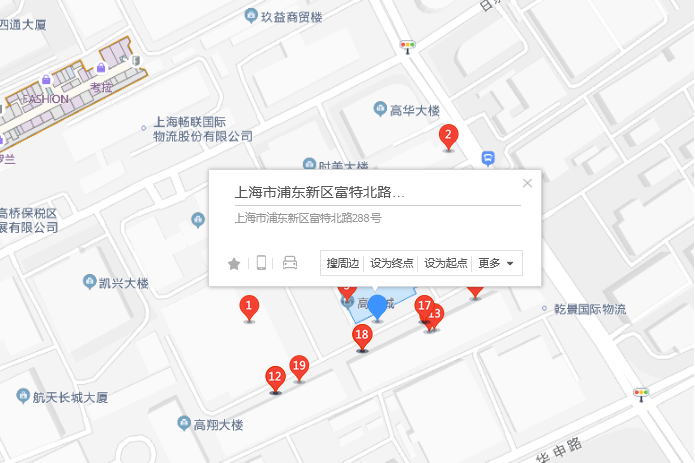 富特北路288號 富特北路288號