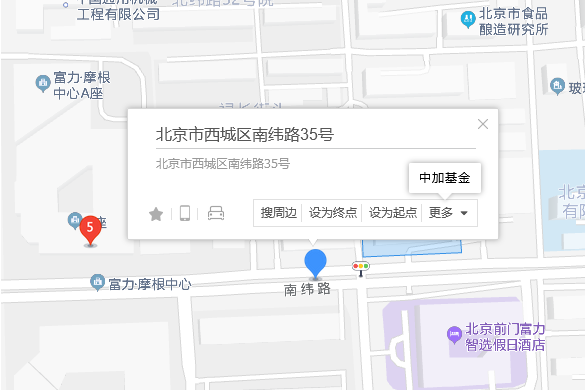 南緯路35號 南緯路35號
