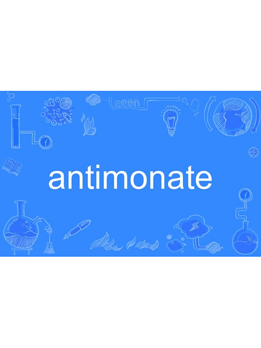 antimonate antimonate