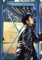 特警新人類