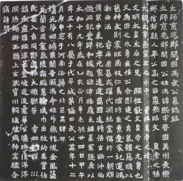 詩昆 詩昆