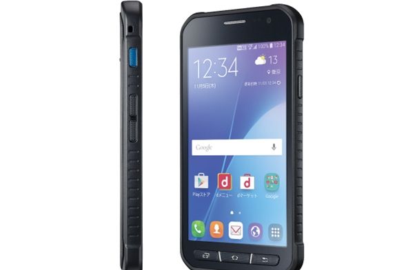 三星Galaxy Neo M220L 三星Galaxy Neo M220L