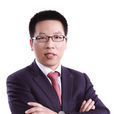 張金寶(中國財務系統專家、財務講師)