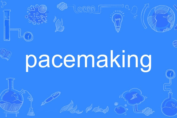 pacemaking pacemaking