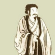 入萬家園