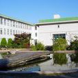 橫浜市立大學 橫浜市立大學