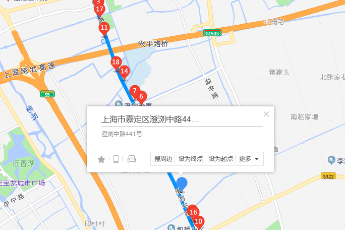 澄瀏路441號 澄瀏路441號