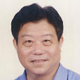 田立(孝感市人大常委會副主任) 田立(孝感市人大常委會副主任)