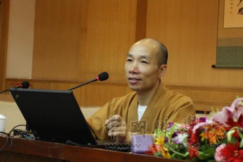 法廣法師 法廣法師